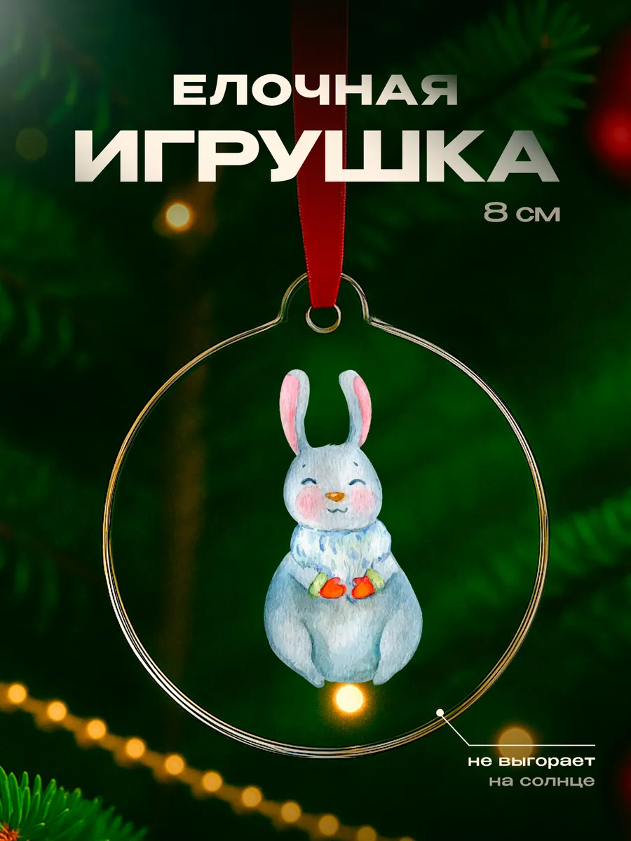 Изображение товара 1 из 4