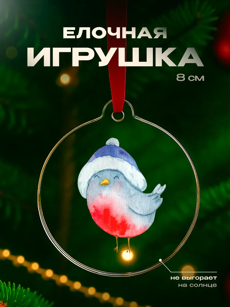 Изображение товара 1 из 4