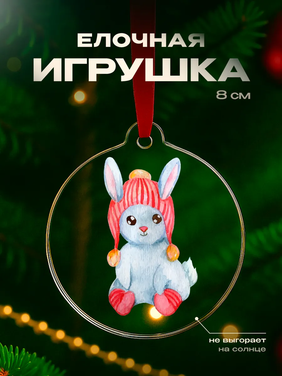 Изображение товара 1 из 4