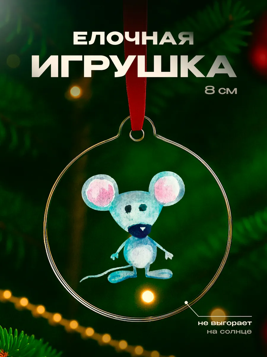 Изображение товара 1 из 4