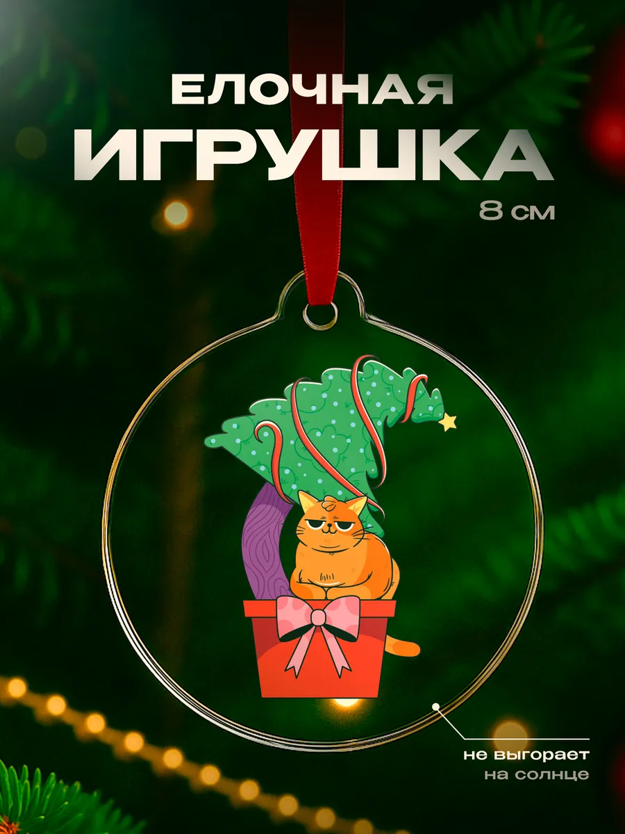 Изображение товара 1 из 4