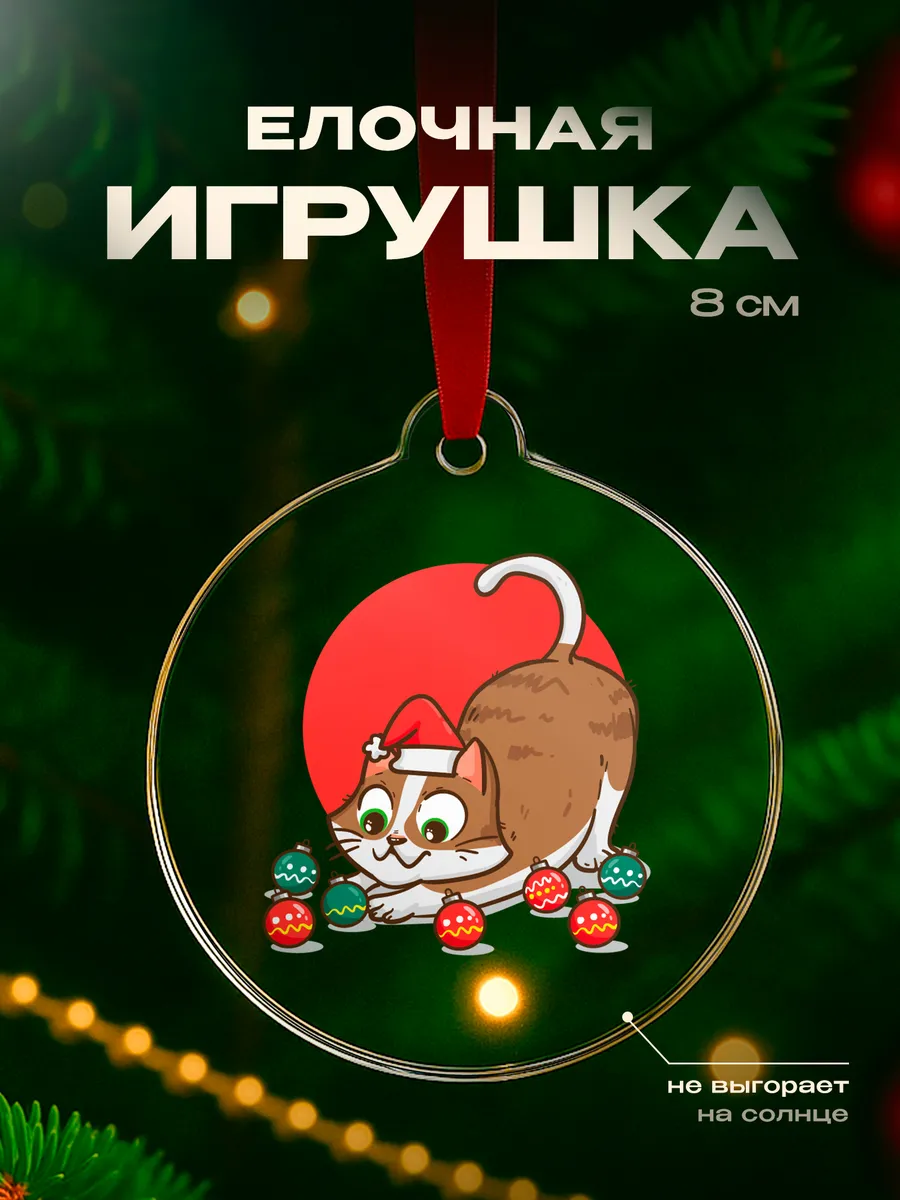 Изображение товара 1 из 4