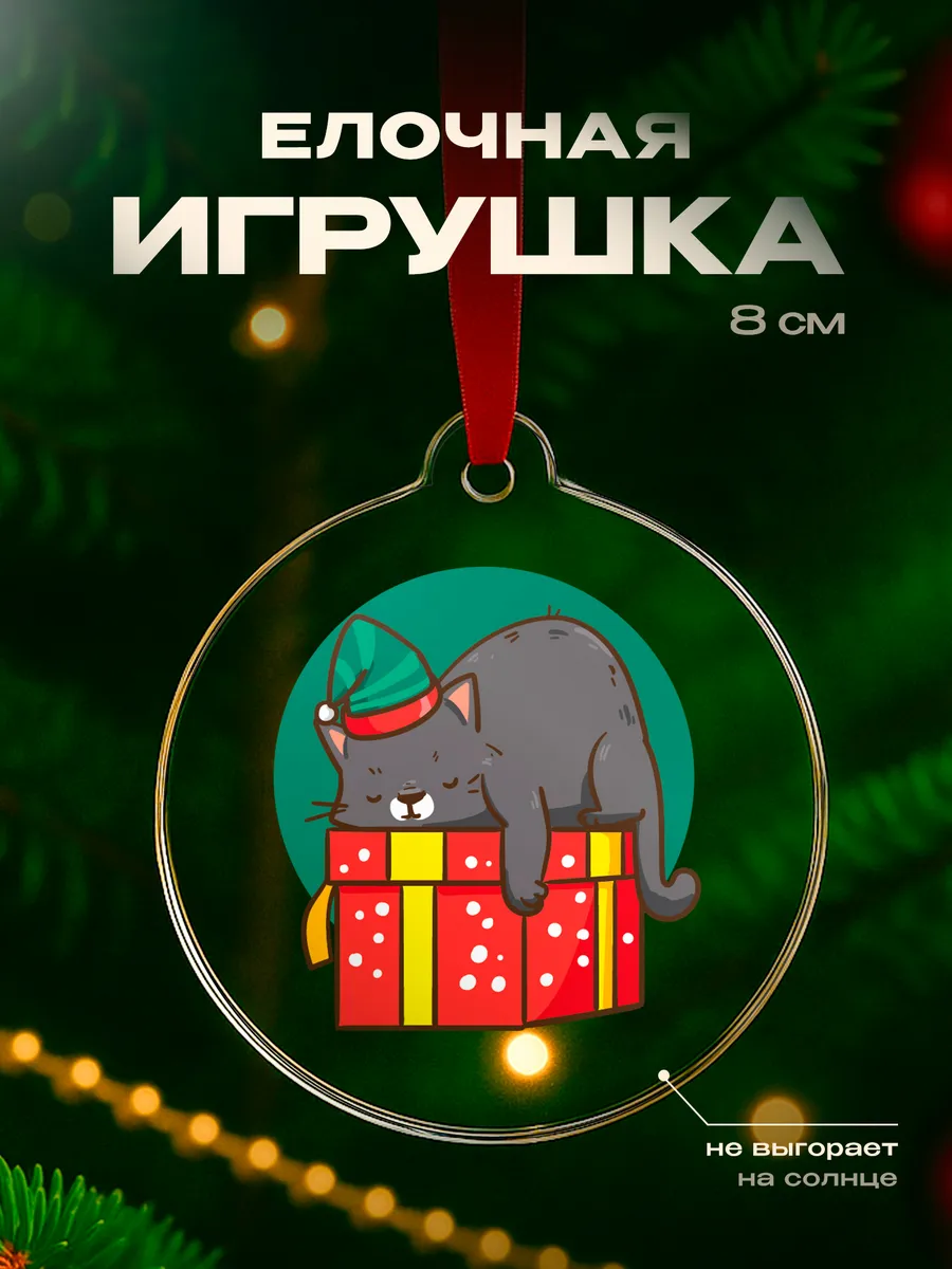 Изображение товара 1 из 4