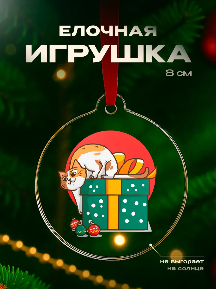 Изображение товара 1 из 4