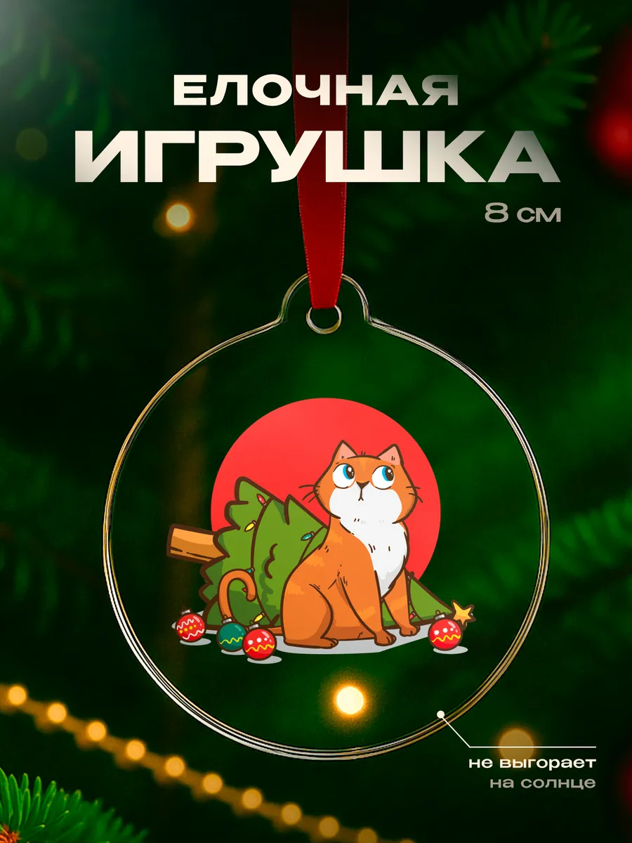 Изображение товара 1 из 4