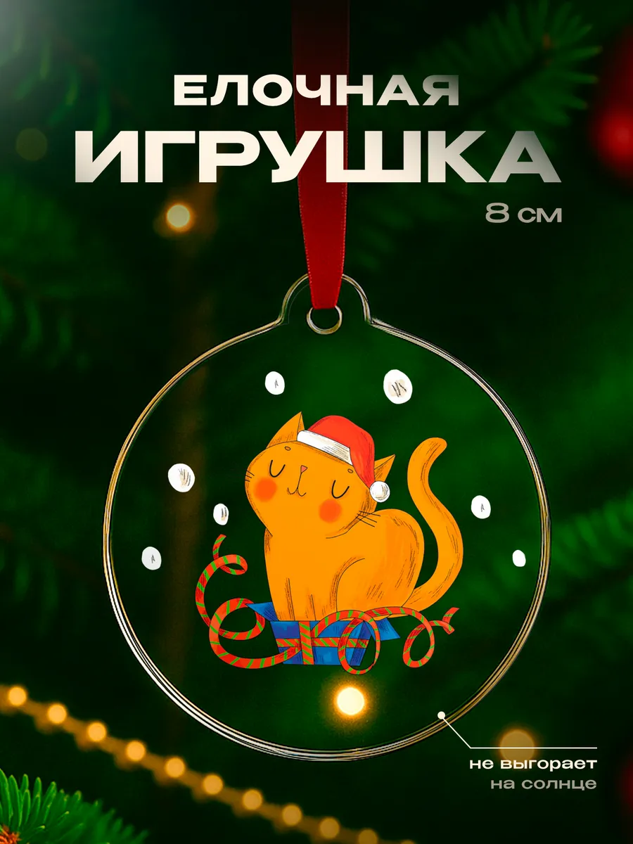 Изображение товара 1 из 4