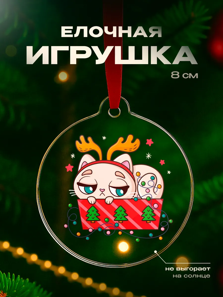 Изображение товара 1 из 4