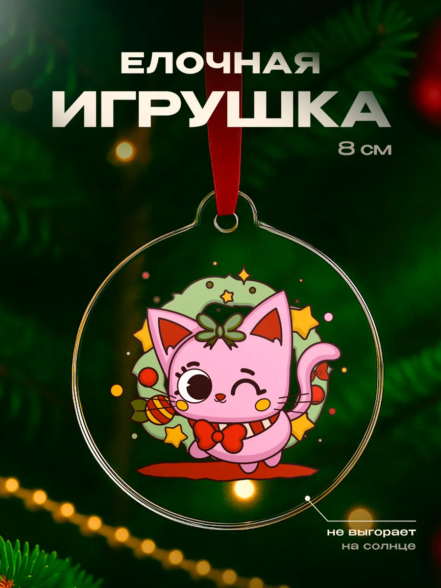 Изображение товара 1 из 4