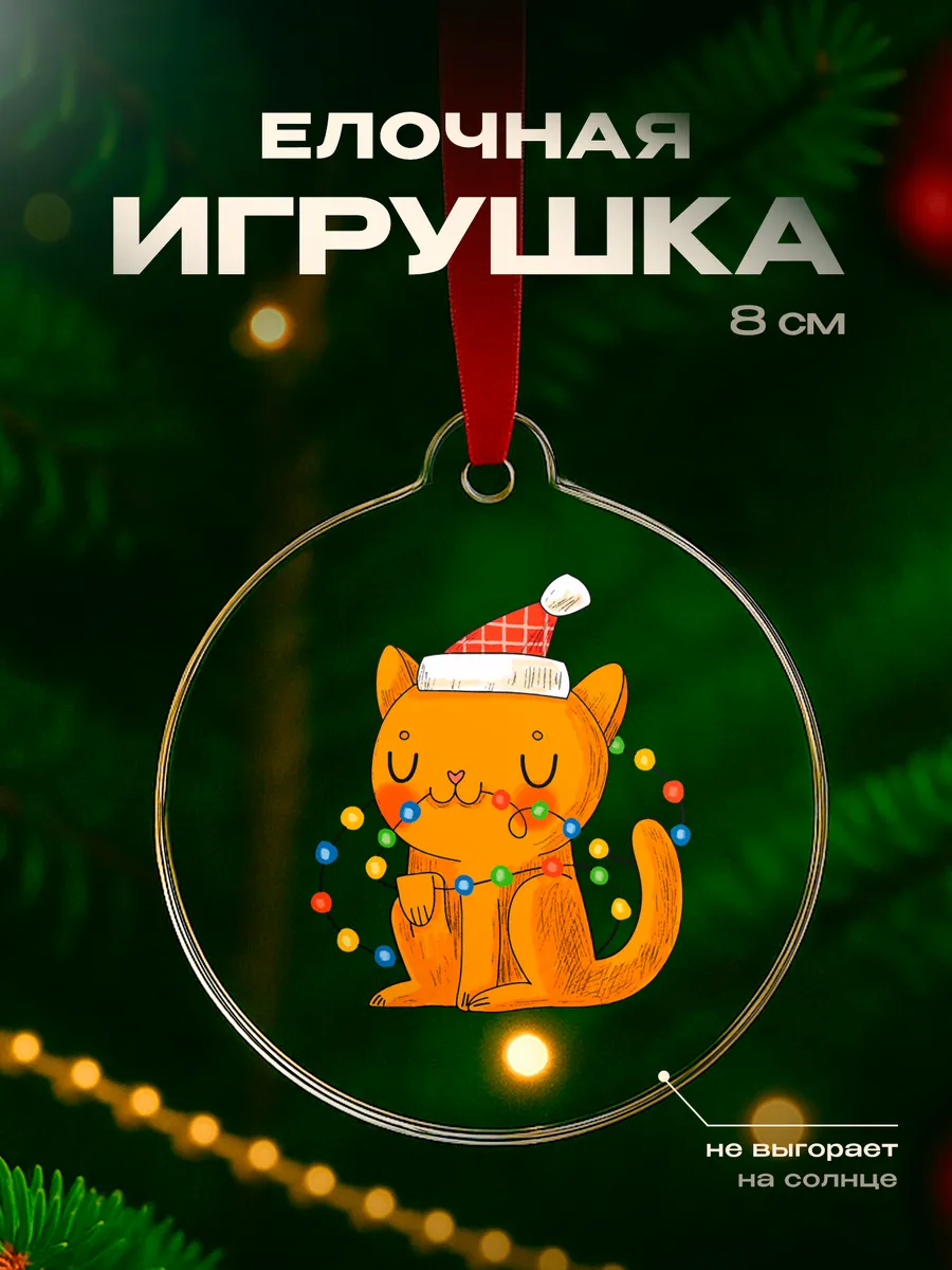 Изображение товара 1 из 4