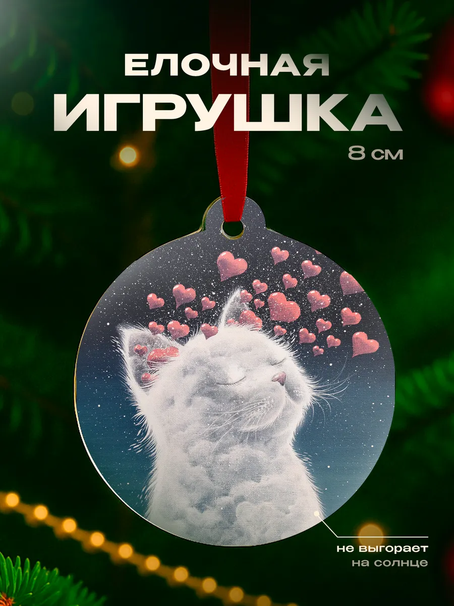 Изображение товара 1 из 4