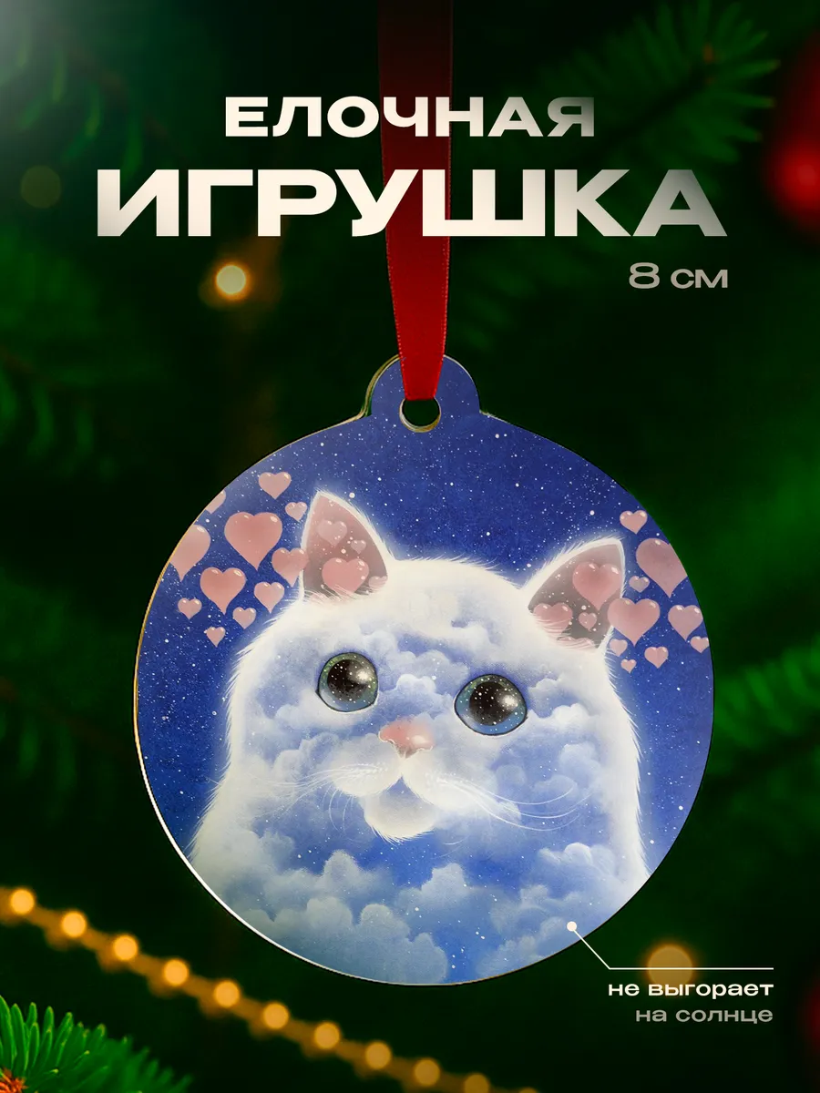 Изображение товара 1 из 4