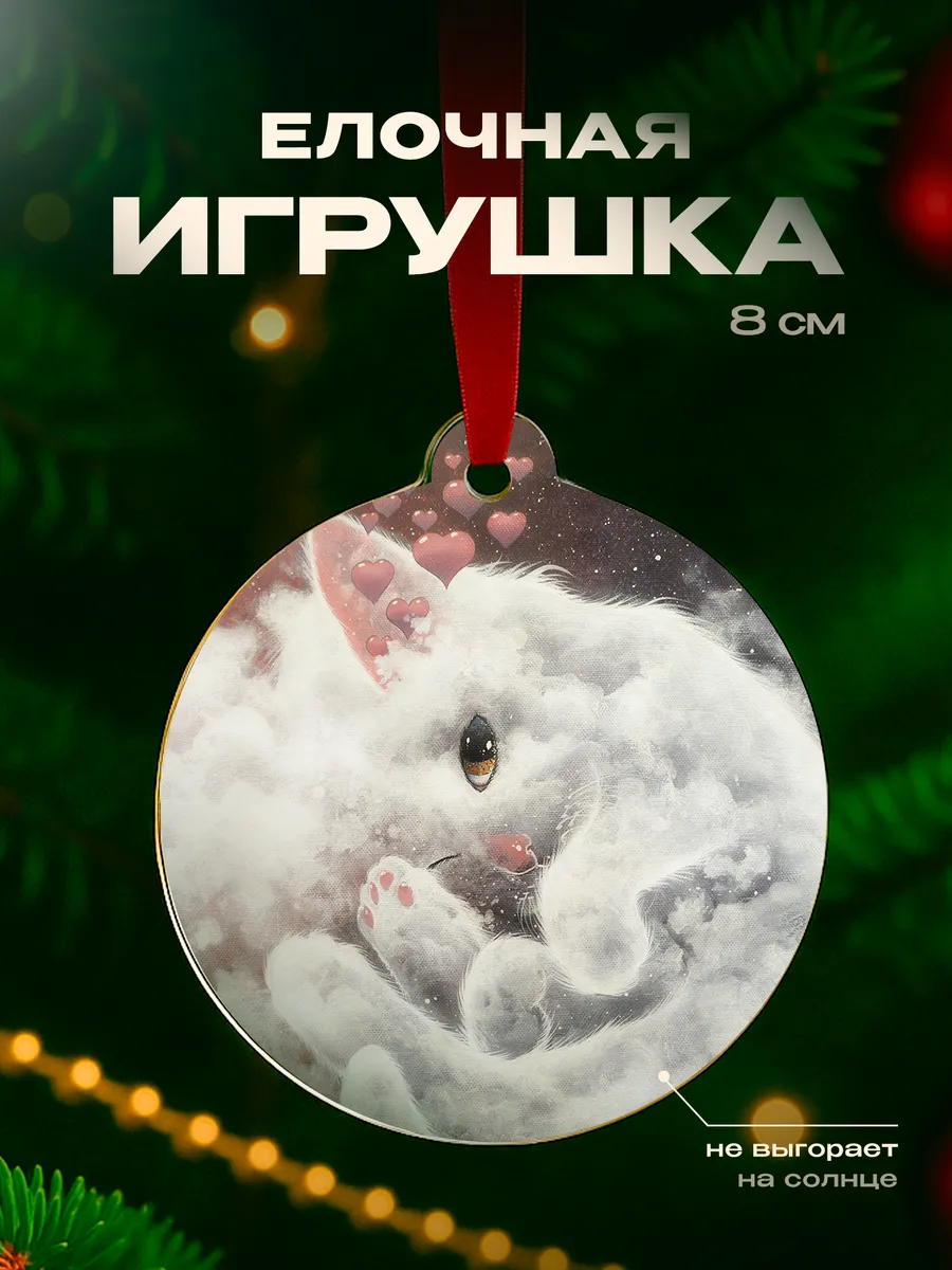 Изображение товара 1 из 4