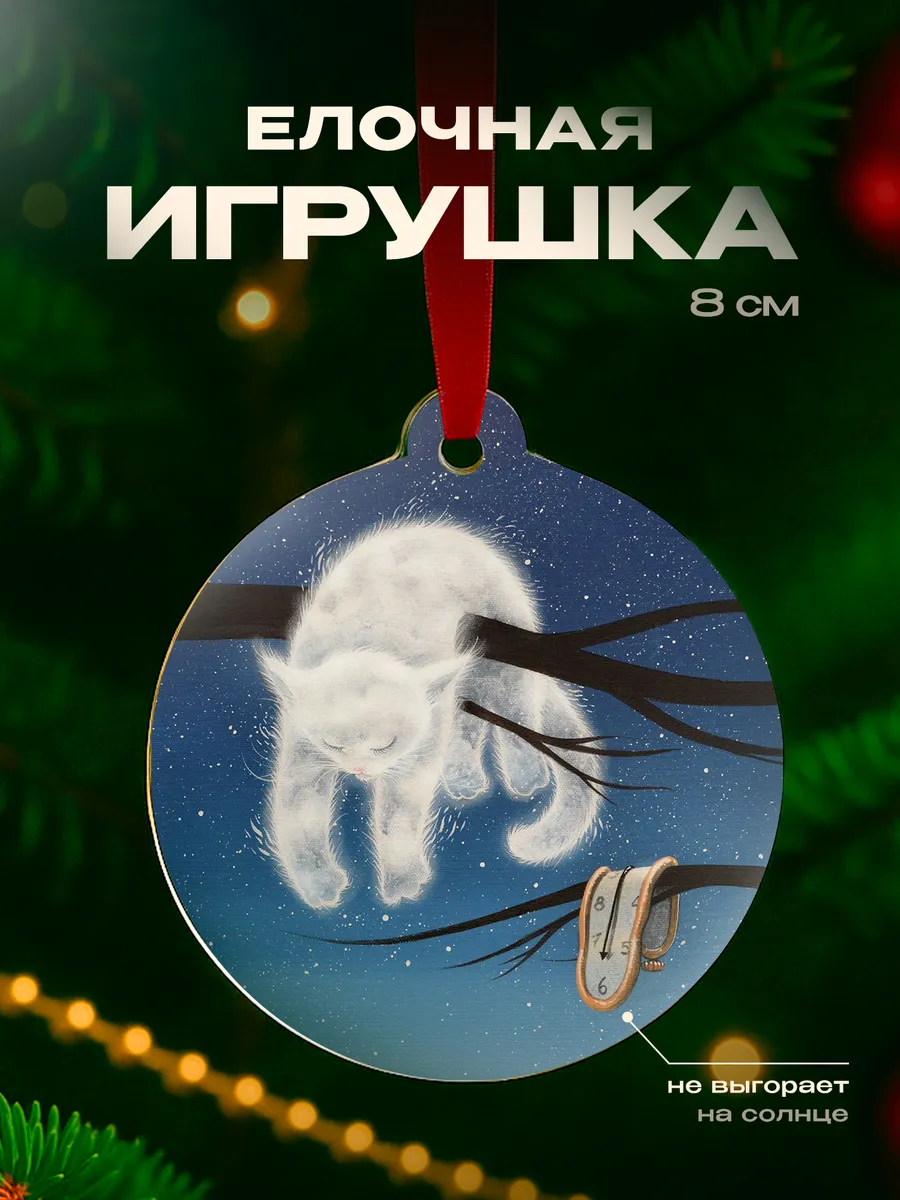 Изображение товара 1 из 4