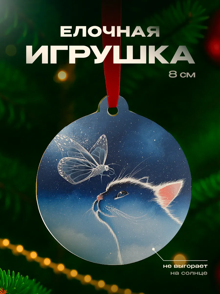 Изображение товара 1 из 4