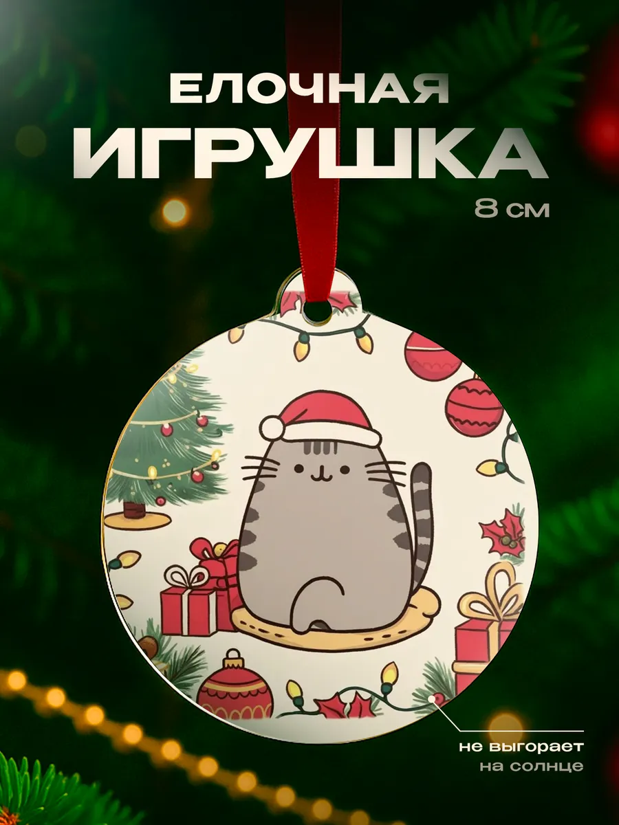 Изображение товара 1 из 4