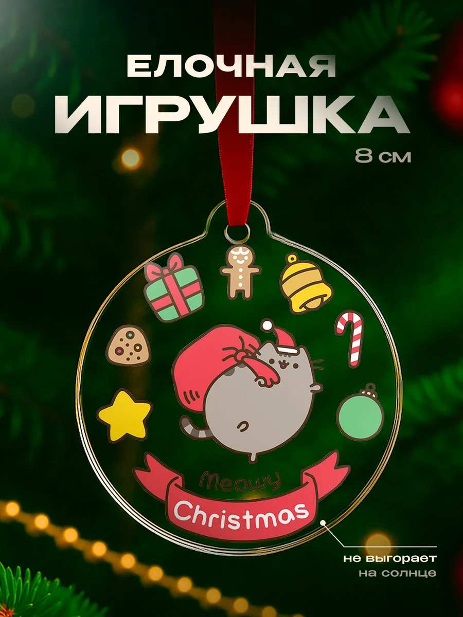 Изображение товара 1 из 4