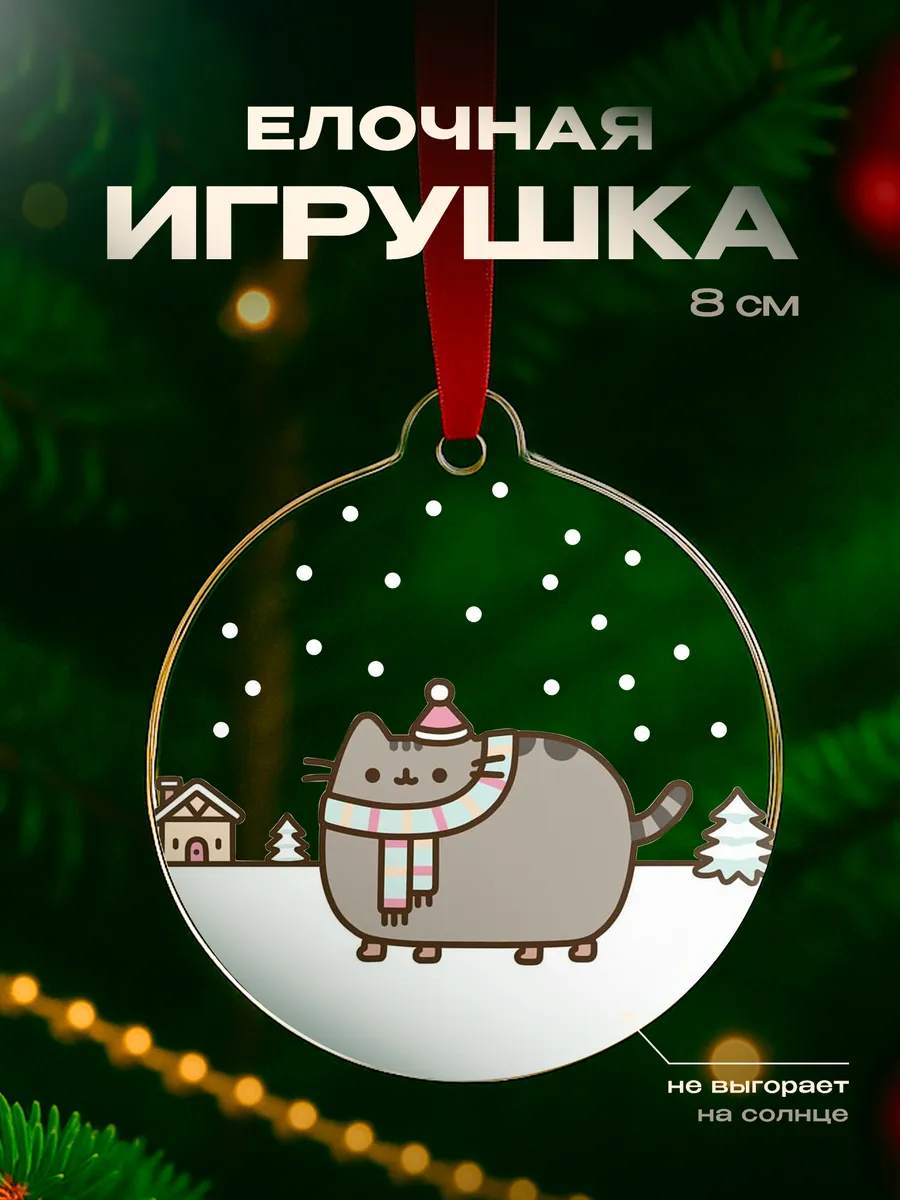 Изображение товара 1 из 4