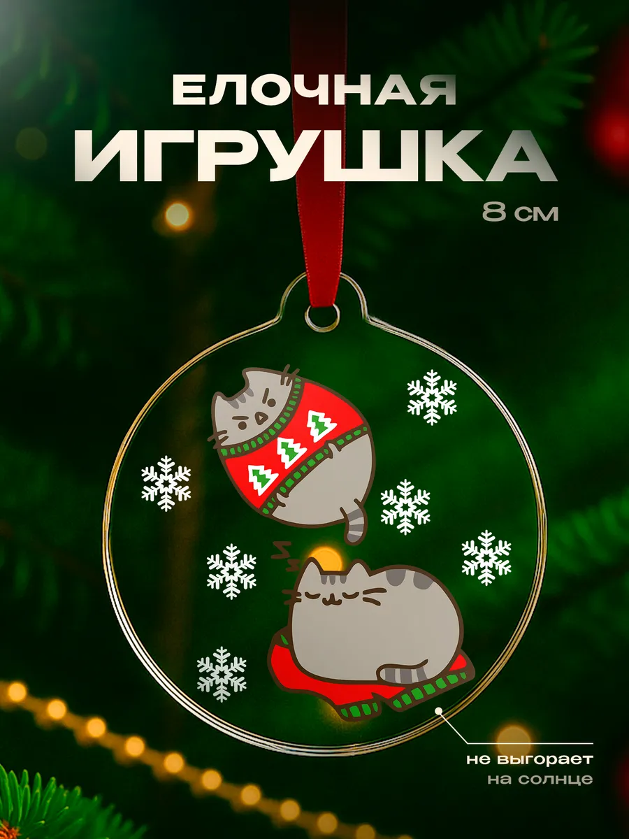 Изображение товара 1 из 4