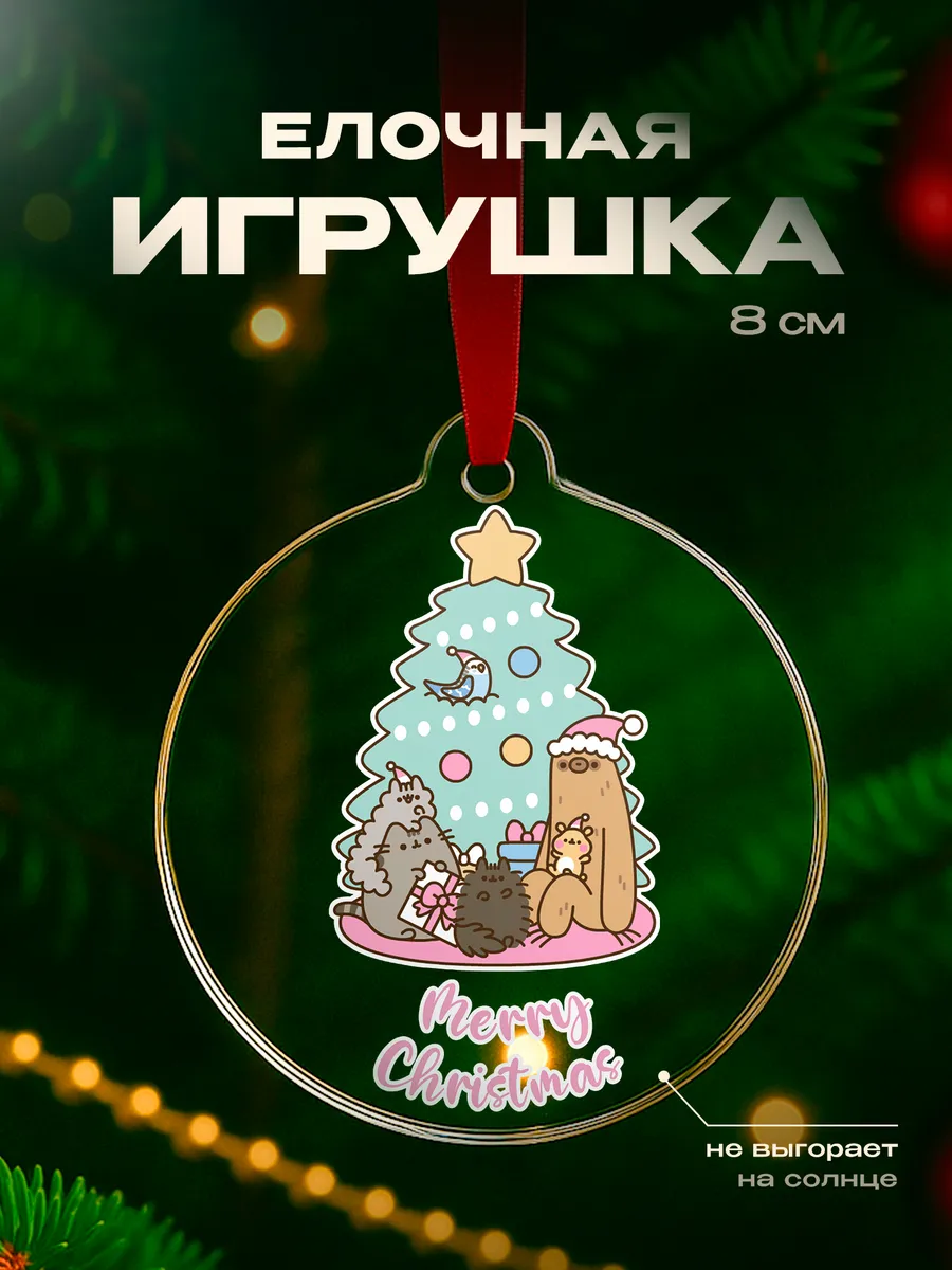 Изображение товара 1 из 4