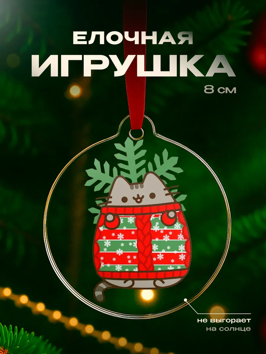 Изображение товара 1 из 4