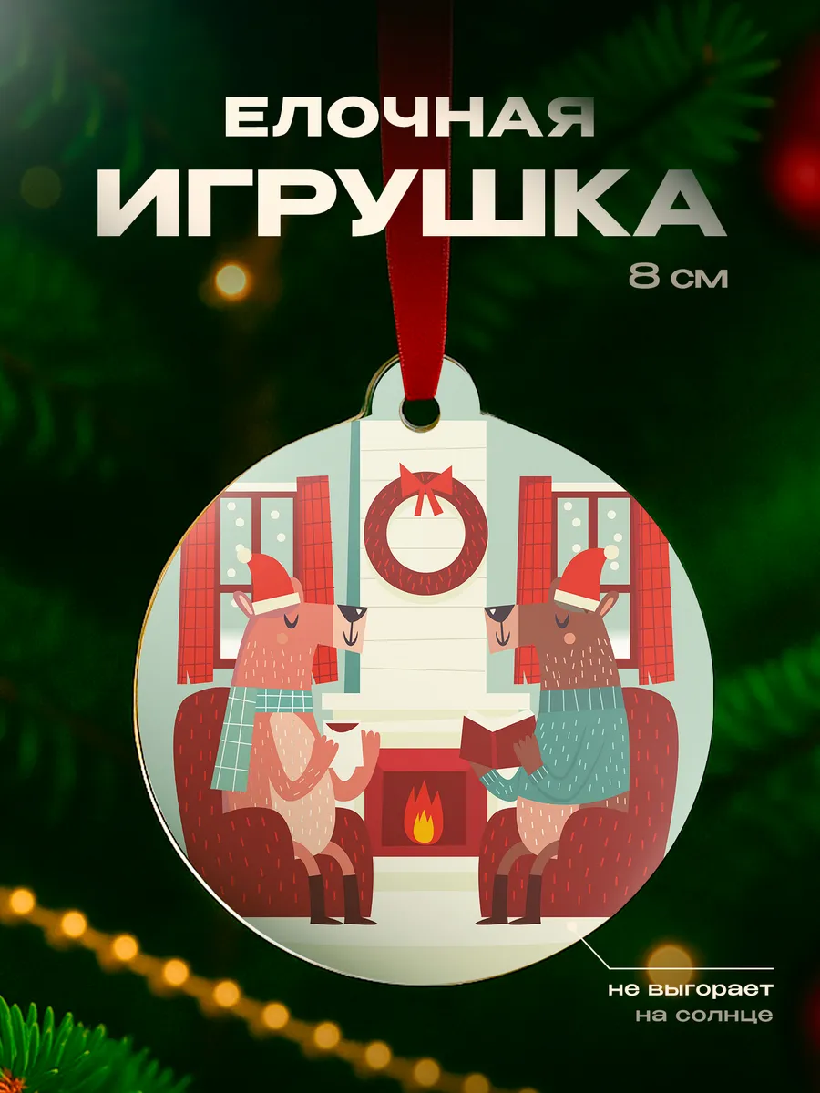 Изображение товара 1 из 4