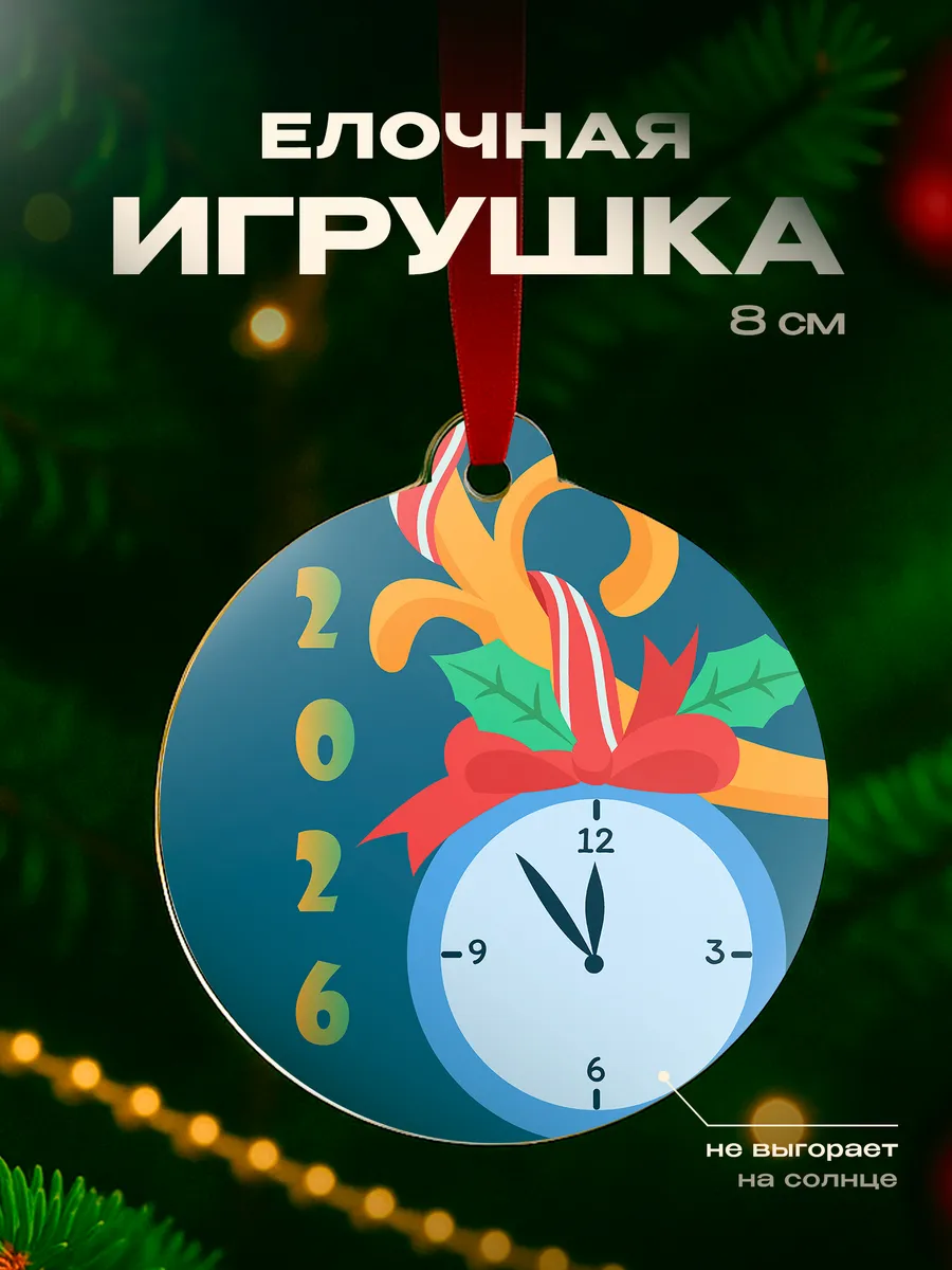 Изображение товара 1 из 4