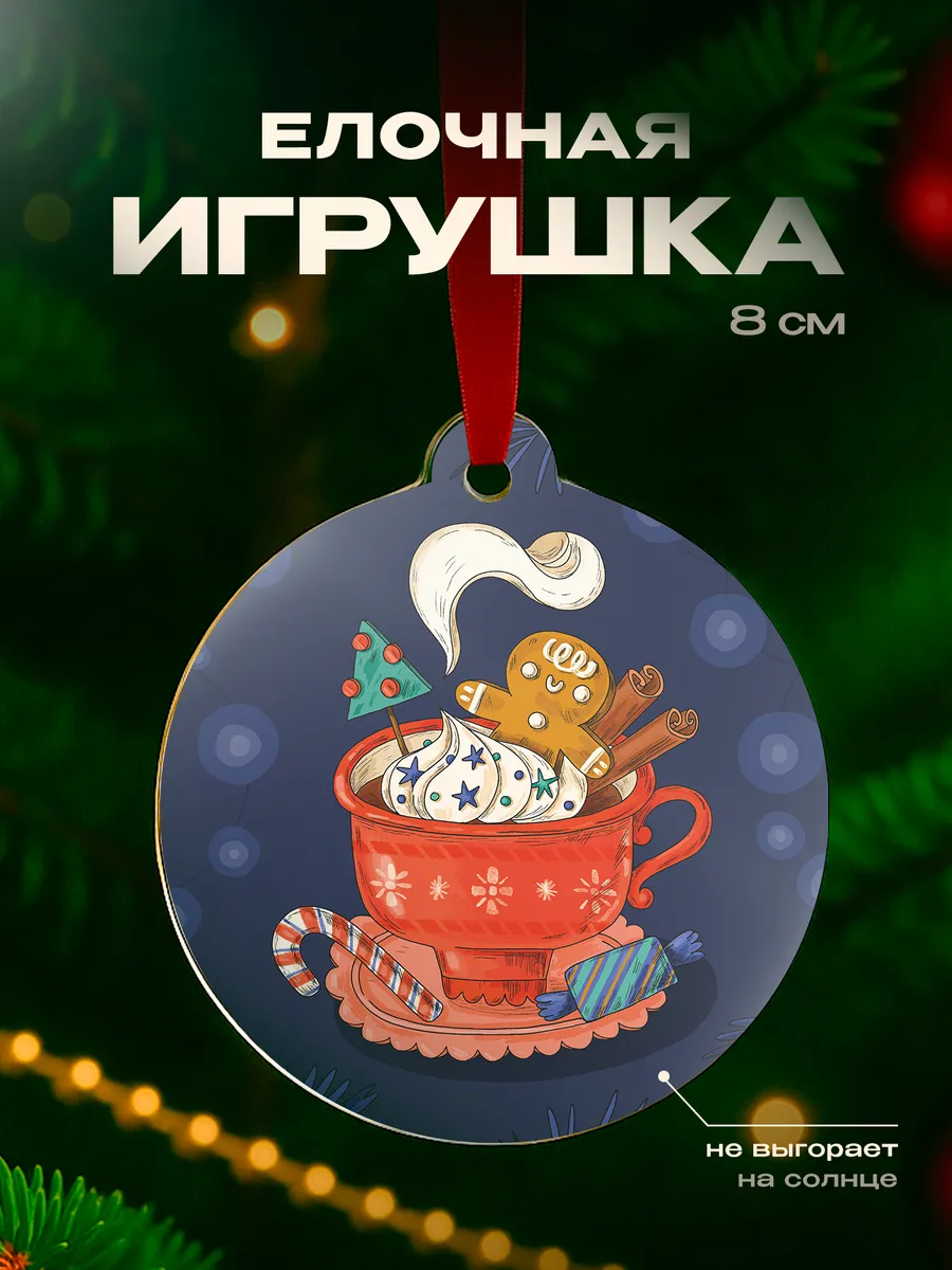 Изображение товара 1 из 4