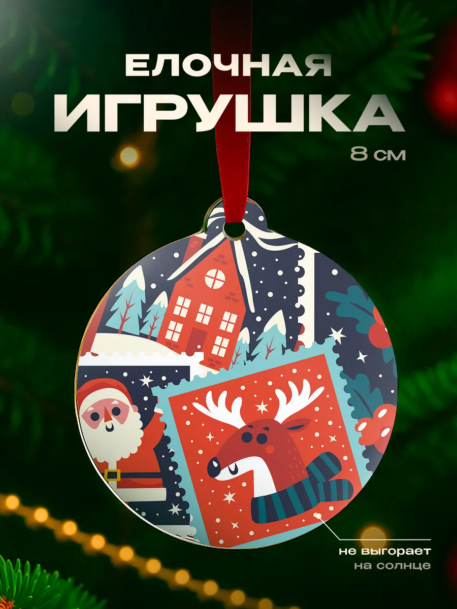 Изображение товара 1 из 4