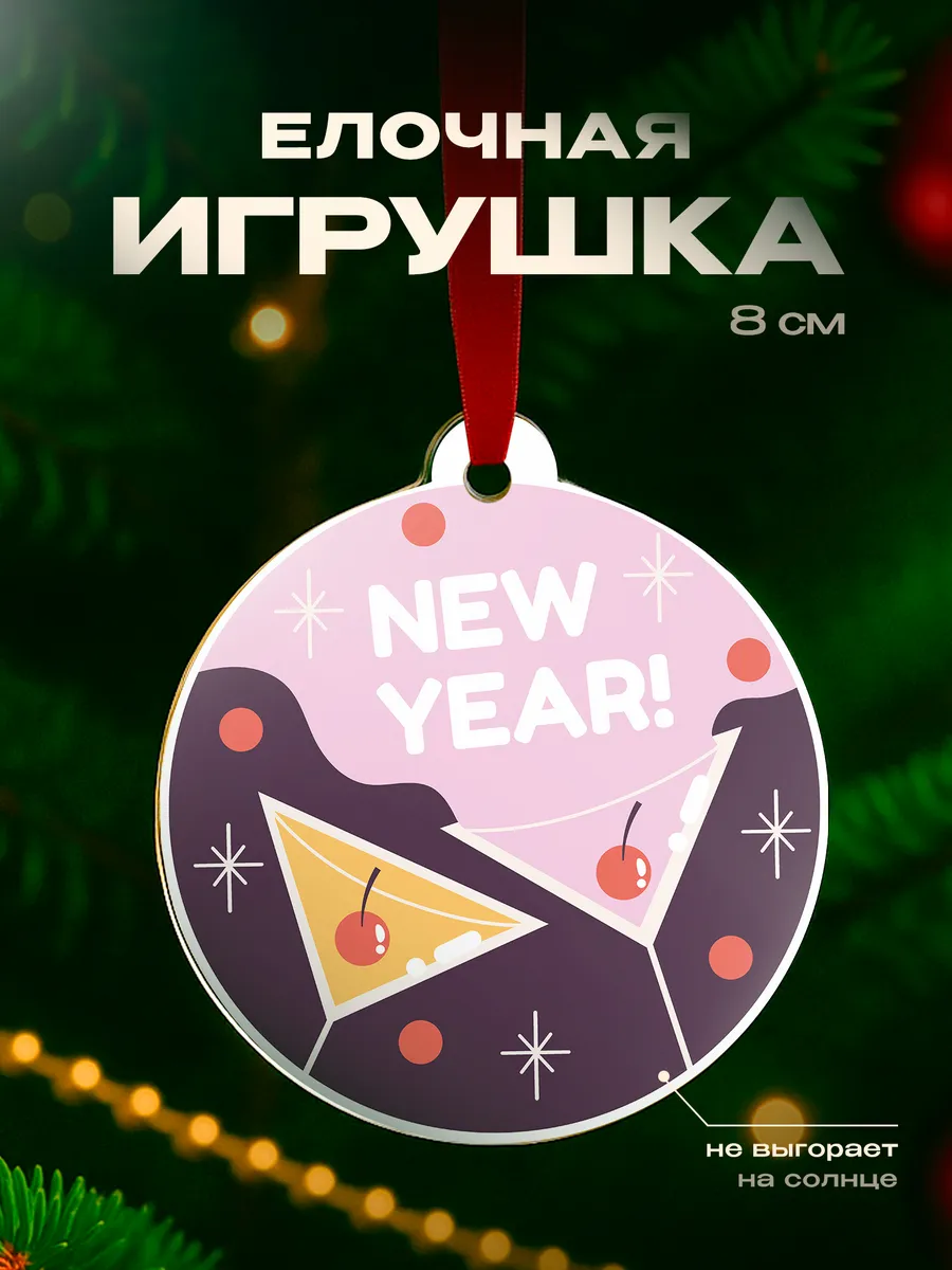 Изображение товара 1 из 4