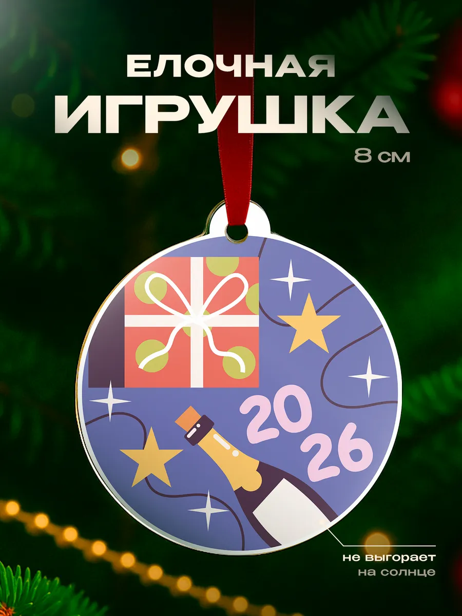 Изображение товара 1 из 4