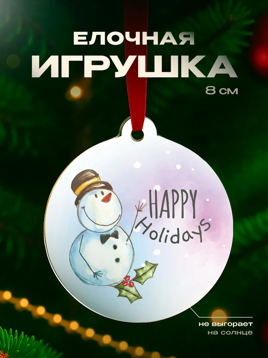 Изображение товара 1 из 4