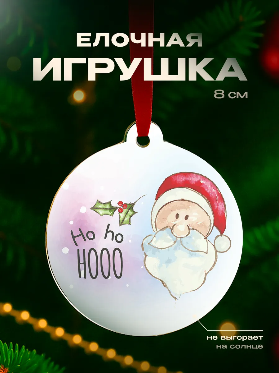 Изображение товара 1 из 4