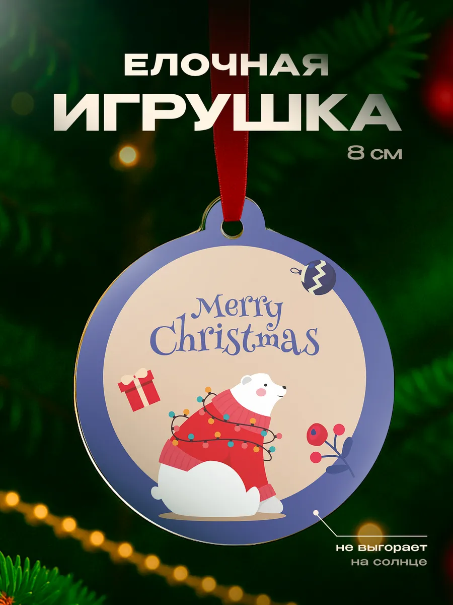 Изображение товара 1 из 4