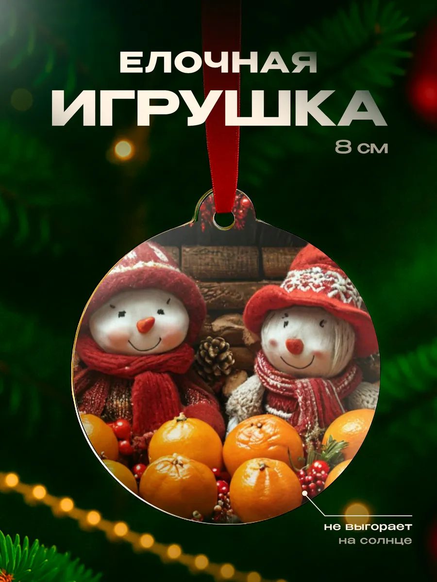 Изображение товара 1 из 4