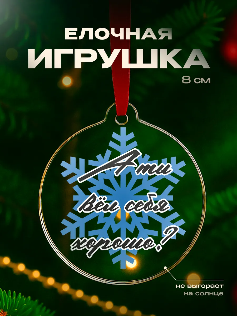 Изображение товара 1 из 4