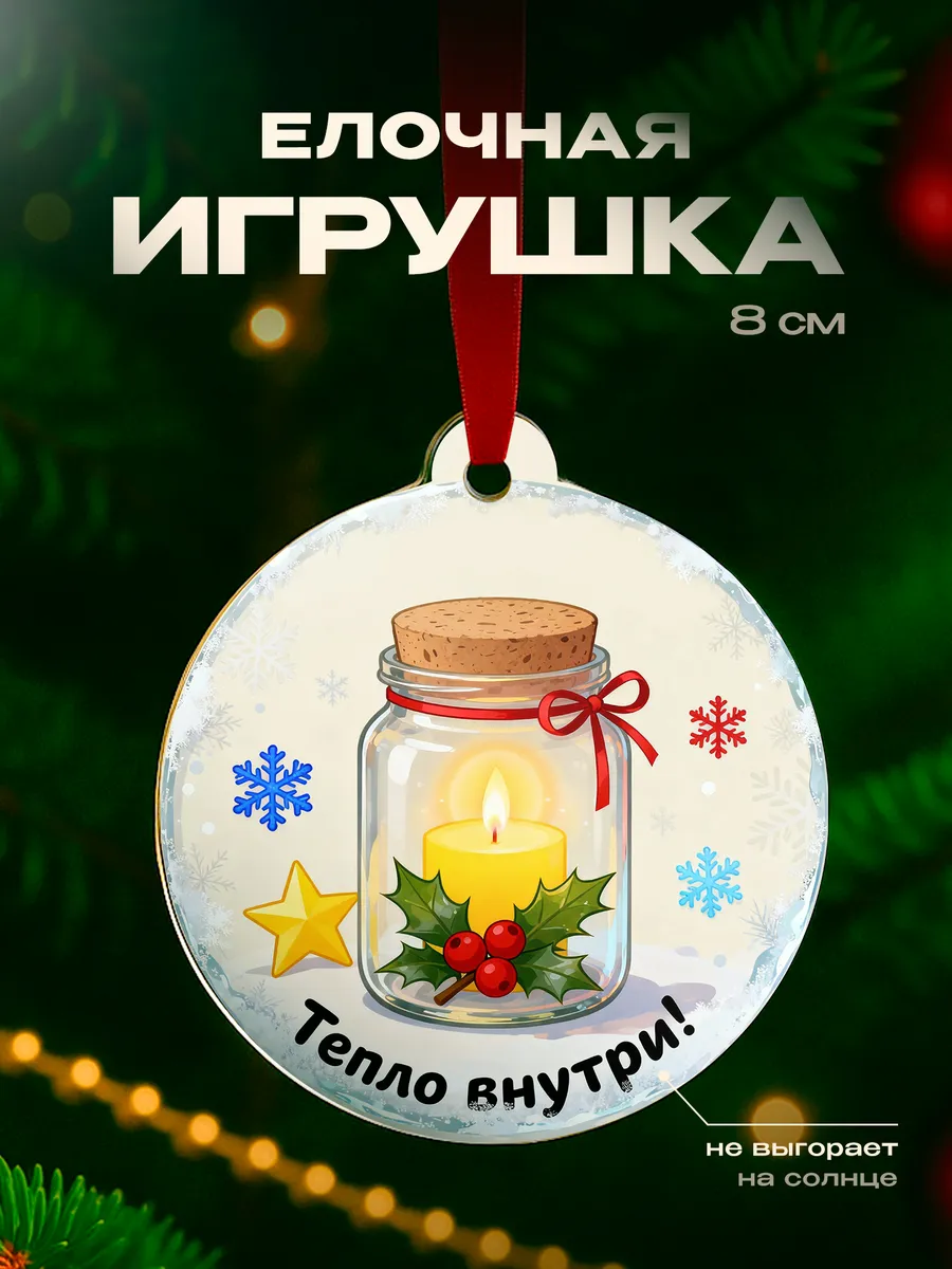 Изображение товара 1 из 4