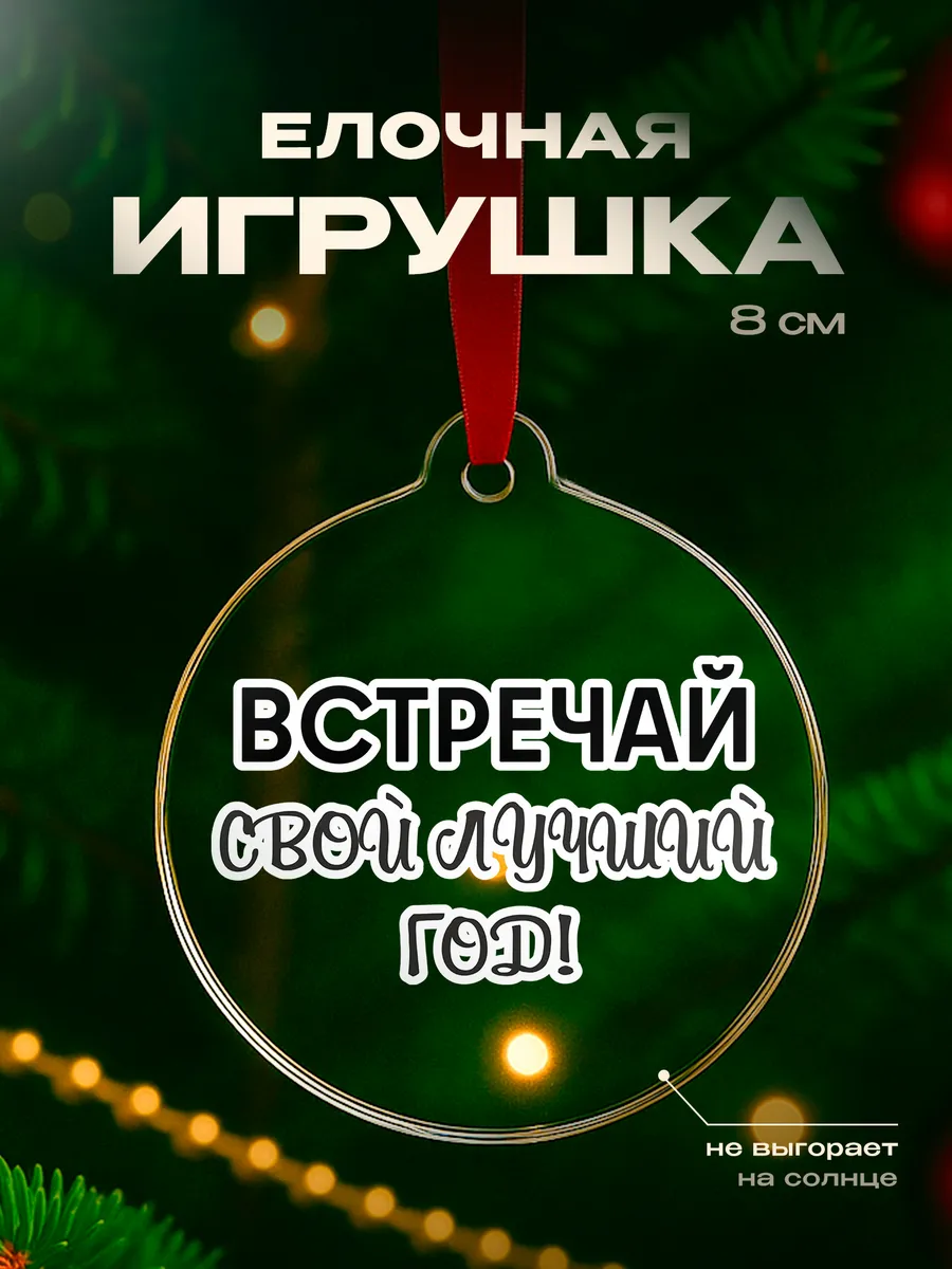 Изображение товара 1 из 4