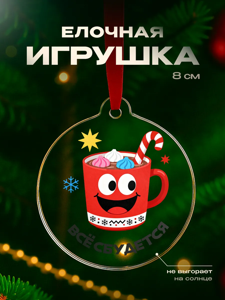 Изображение товара 1 из 4