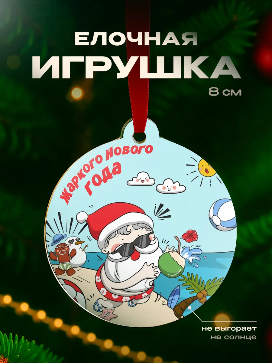 Изображение товара 1 из 4