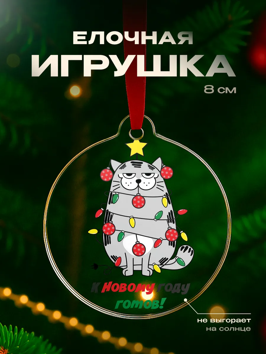 Изображение товара 1 из 4