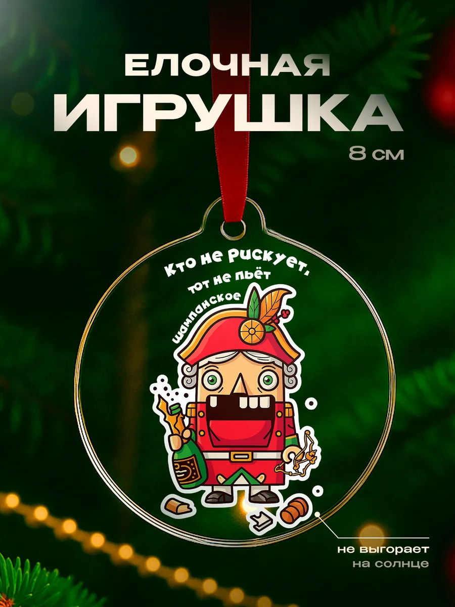 Изображение товара 1 из 4