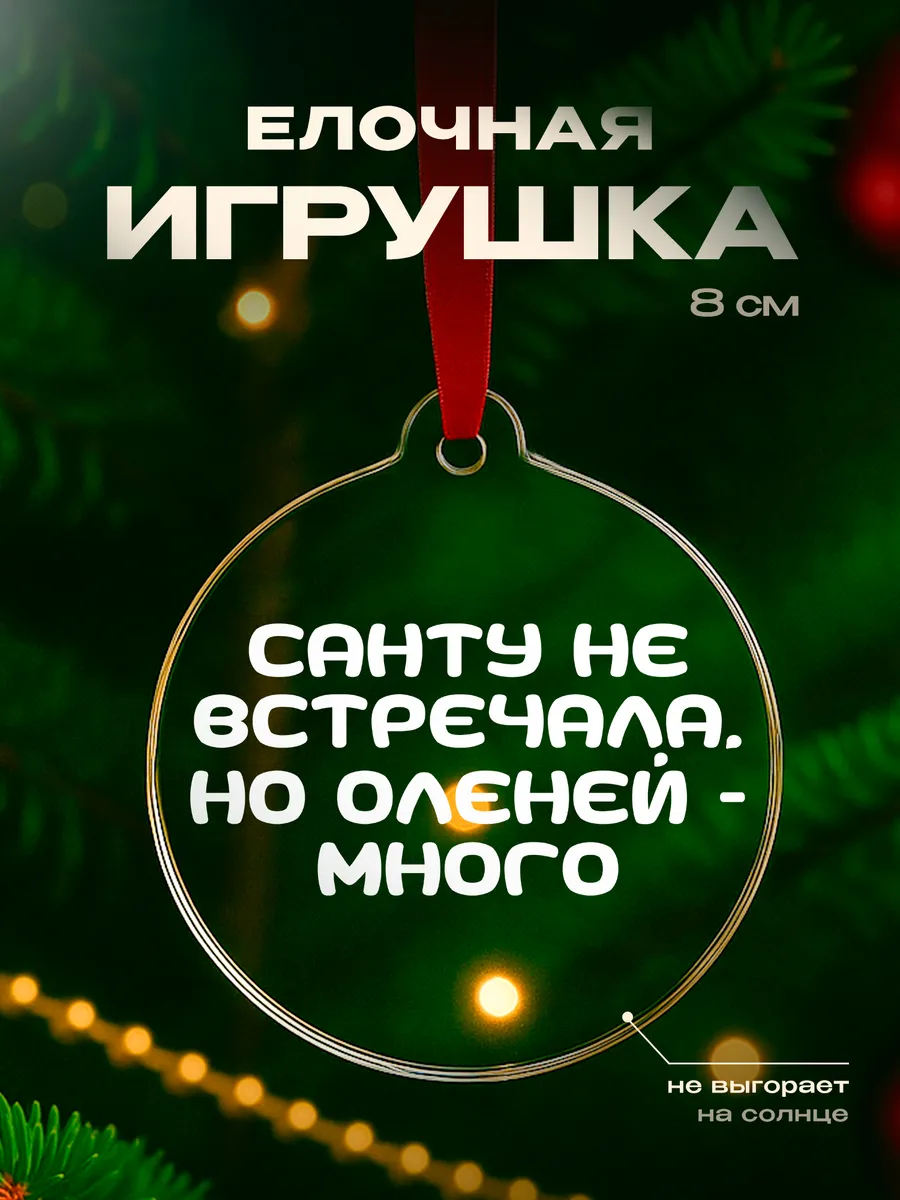 Изображение товара 1 из 4