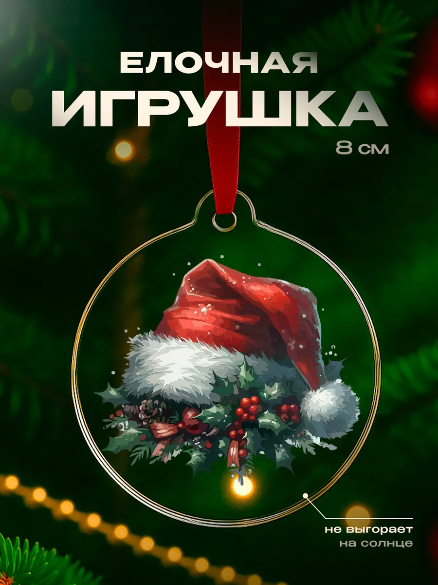 Изображение товара 1 из 4