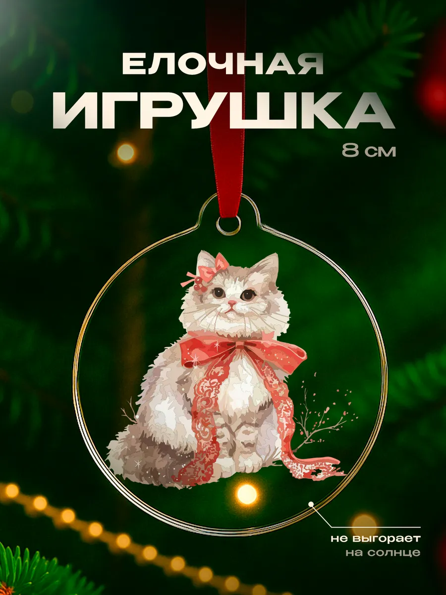 Изображение товара 1 из 4