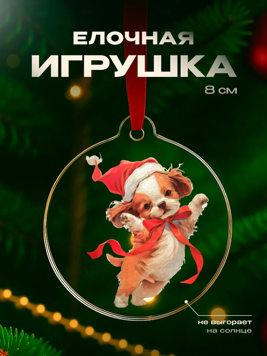 Изображение товара 1 из 4