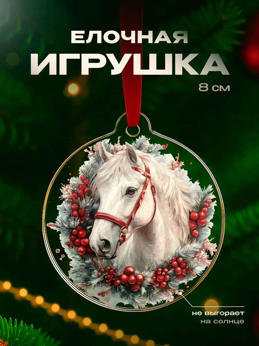 Изображение товара 1 из 4