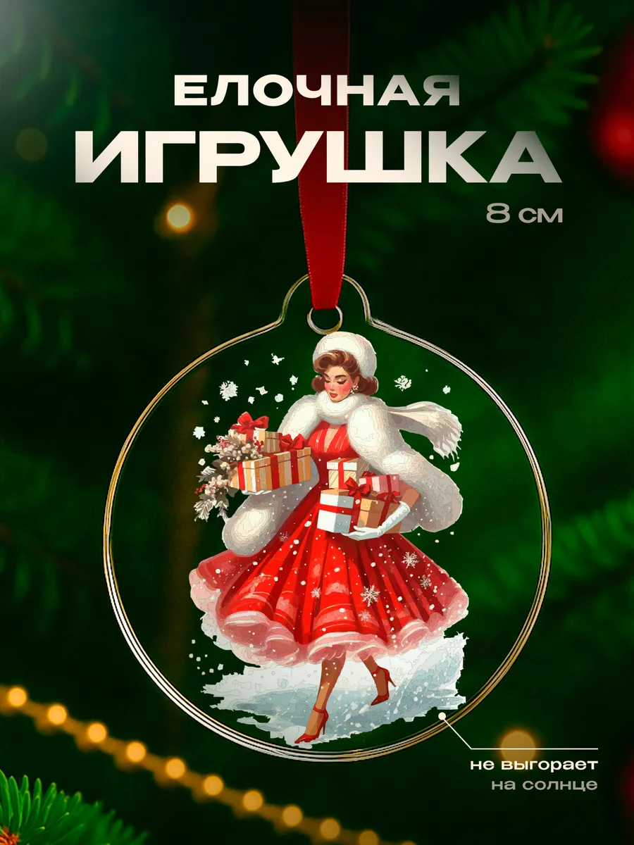 Изображение товара 1 из 4