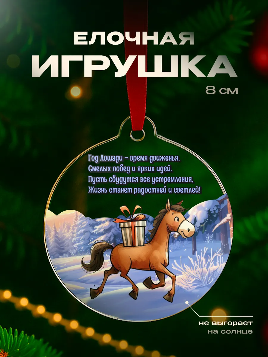 Изображение товара 1 из 4