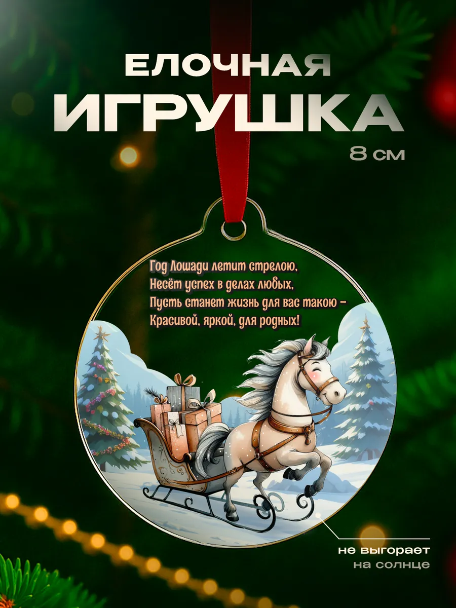 Изображение товара 1 из 4