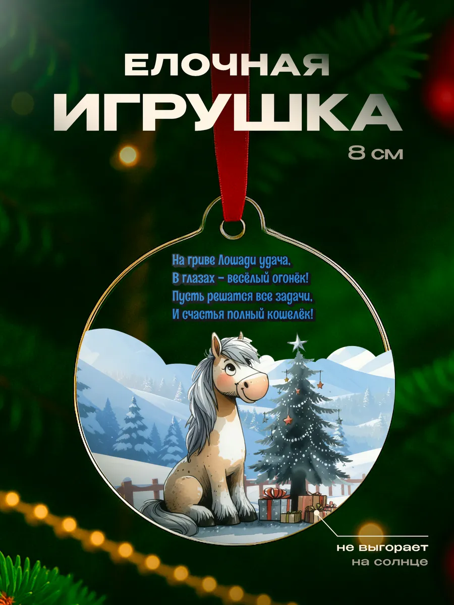 Изображение товара 1 из 4